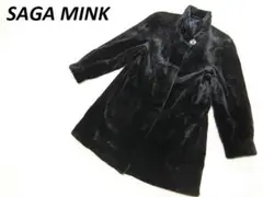 2026年最新】ミンクファーコートの人気アイテム - メルカリ