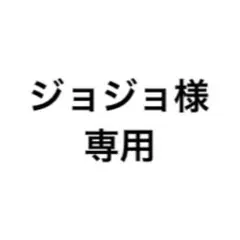 新品インボイス原本】クロムハーツ タイニーE CHプラスブレスレット11