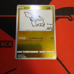 2026年最新】長場雄の人気アイテム - メルカリ