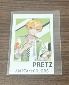 AMPTAK×COLORS ぷりっつ フォトカード