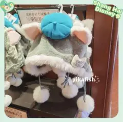 【現地購入☆正規品】ジェラトーニ　ふわふわファンキャップ　帽子　上海ディズニー