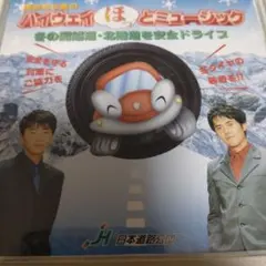 2026年最新】海砂利水魚の人気アイテム - メルカリ