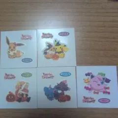 ポケモンシール シール・ステッカー