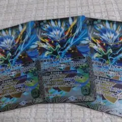 2026年最新】加速癸鳥エアイレイザーの人気アイテム - メルカリ