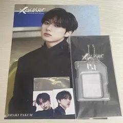 INI XQUARE 尾崎匠海 IDフォト フライヤー まとめ売り