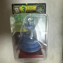 ズートピア フィギュアコレクション B賞 ゲイリー