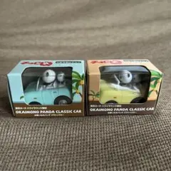 2025年最新】楽天パンダ ハワイの人気アイテム - メルカリ