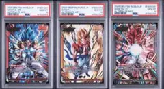 psa10】 ゴジータ:BR リーダースーパーパラレル FB09-001 - メルカリ
