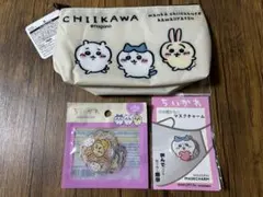 ちいかわグッズ詰め合わせ