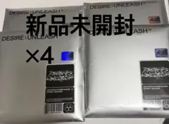 2026年最新】enhypenアルバム 未開封の人気アイテム - メルカリ
