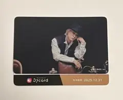 【MAZZEL】トレカ 37カード 使用済み【TAKUTO】