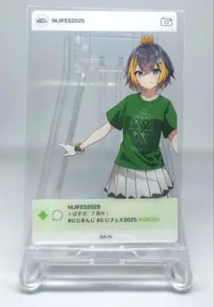 にじフェス クリアカード ペトラ・グリン ②