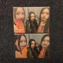 ME:I 犬小屋 笠原桃奈 櫻井美羽 加藤心 会場限定 ユニットトレカ