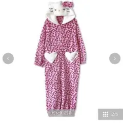 2026年最新】着ぐるみパジャマ キティの人気アイテム - メルカリ