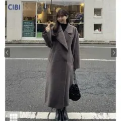 GRL リングフェイクウールダブルチェスターコート on172