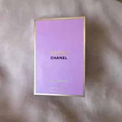 CHANEL チャンスオーフレッシュオードゥパルファムヴァポリザター1.5ml