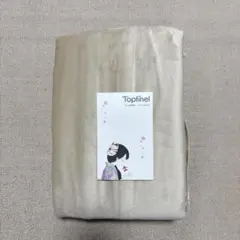 トップフィネル TOP FINEL遮光カーテン150×200cm 1枚 ベージュ