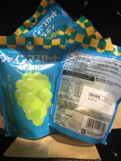 シャインマスカットボンボン 12袋セット Amazon.co.jp: 【リニューアル・シャインマスカットボンボン