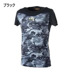 特別価格　期間限定　アクティブーム　ブラック　XL　アンダーシャツ　半袖　迷彩柄