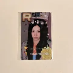 TWICE チェヨン SSJYP リアルカード 東京 ハラカドトレカ