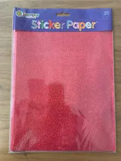 Item thumbnail for item ad5b2798-2264-4787-9ae8-e45bba256f63