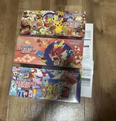ポケモンカード スペシャルBOX トウホク ヒロシマ フクオカ セット