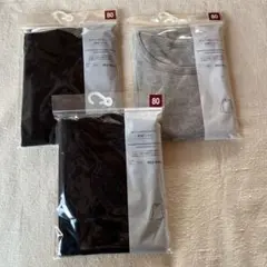 80サイズ Tシャツ 3枚セット ブラック グレー