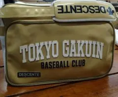 Item thumbnail for item 29dab140-299e-49f6-a393-6b3467a976b7