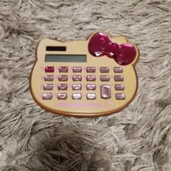 Item thumbnail for item 5d73051b-4c53-4746-9a88-37f1d28152b0