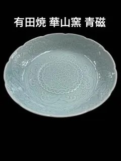 Item thumbnail for item 0a5615c6-5299-45a8-bfd1-11abfb15afc1