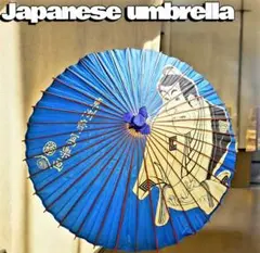 Item thumbnail for item 03636a6e-eea9-41bc-af6e-61d54a8fbc32