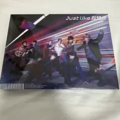2026年最新】just like 超特急初回限定の人気アイテム - メルカリ