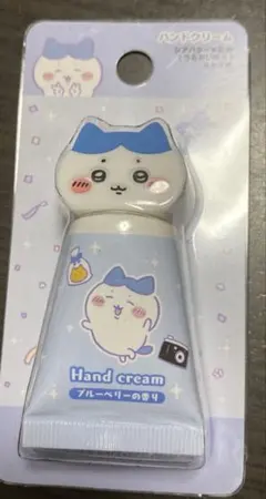 Item thumbnail for item 823fee84-e6e0-4fee-b1d6-28d0244232a7