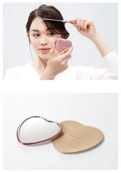 ReFa ハート型ミラー