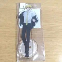 佐々木と宮野　アクリルスタンド　平野大河