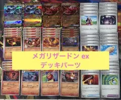 ナオタロウ様 リクエスト 2点 まとめ商品