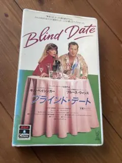 DVD廃盤！ブルース・ウィリス主演『薔薇の素顔』（'94）VHSビデオ