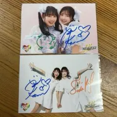 2025年最新】辻野かなみ サインの人気アイテム - メルカリ