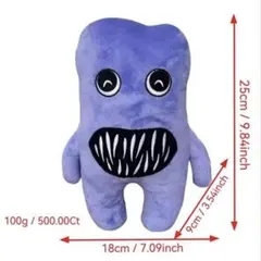 フワッティー ぬいぐるみ