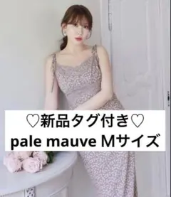 ♡新品タグ付き♡Cherry Pattern Camisole Dress M - メルカリ