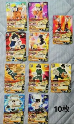 ナルティメットカードバトル プロモ うずまきナルト うちはサスケ 希少