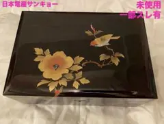 2026年最新】SANKYO オルゴール ジュエリーボックスの人気アイテム