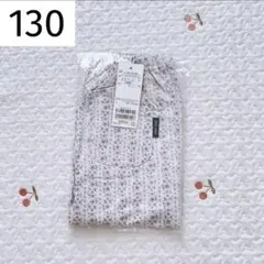 ☆ 新品 130 petit main プティプラ 10分丈 レギンス ピンク