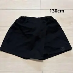 スカート風半ズボン　130cm