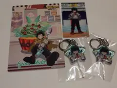 ヒロアカ　オープンスクール　キーホルダー　カード　緑谷出久