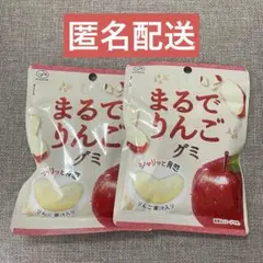 まるでりんごグミ 98袋セット 51Tjxxguj0L._UF350,350_QL50_.jpg