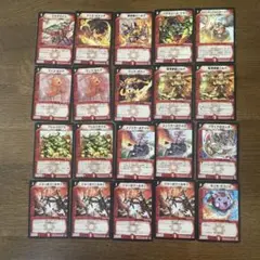 デュエルマスターズカード 20枚