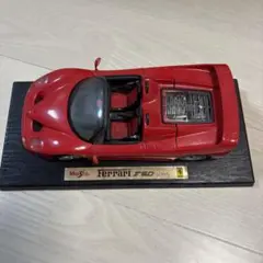Maisto Ferrari F50 (1995) レッド