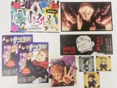 【値下げ】呪術廻戦　28巻特典フレークシール　ポストカード他