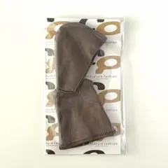 オビツ11　ディーラー様製　ノースリーブパーカー茶